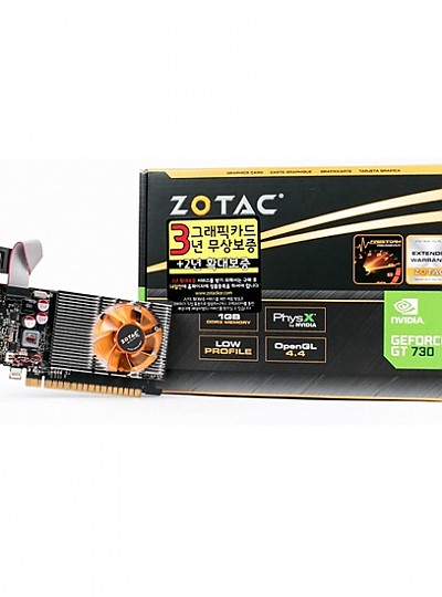 ZOTAC 지포스 GT730 D3 1GB LP
