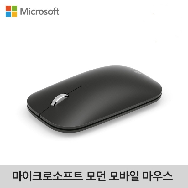 마이크로소프트 Modern Mobile Mouse (블루투스)