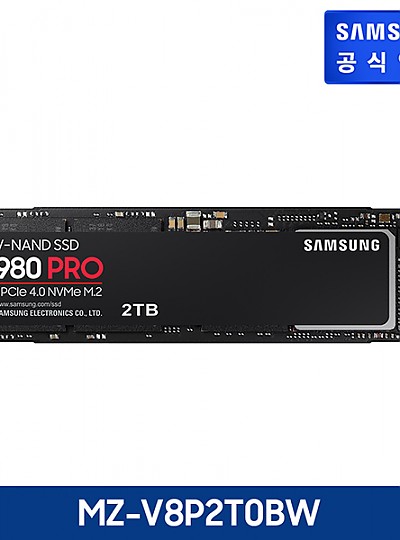 삼성전자 980 PRO M.2 2280 NVMe SSD (2TB)