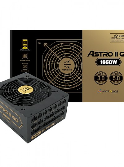마이크로닉스 ASTRO II GD 1650W 80PLUS GOLD 풀모듈러 ATX 3.0 파워 (ATX/1650W)