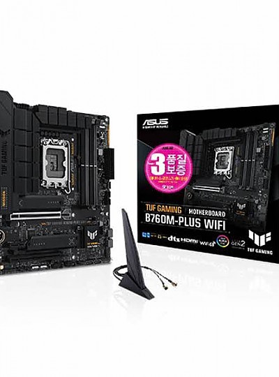 ASUS TUF Gaming B760M-PLUS WIFI 메인보드 (LGA1700/DDR5/M-ATX)