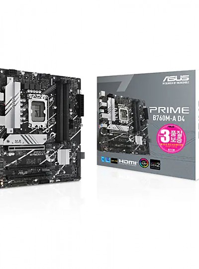 ASUS PRIME B760M-A D4 메인보드 (LGA1700/DDR4/M-ATX)