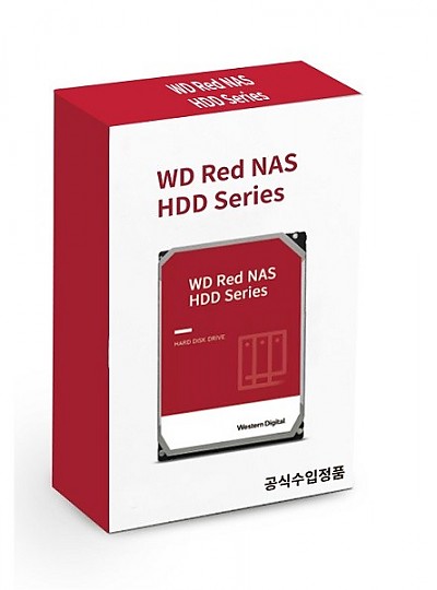 WD RED PRO (WD8003FFBX) NAS 3.5 SATA HDD (8TB/7200rpm/256MB/PMR)