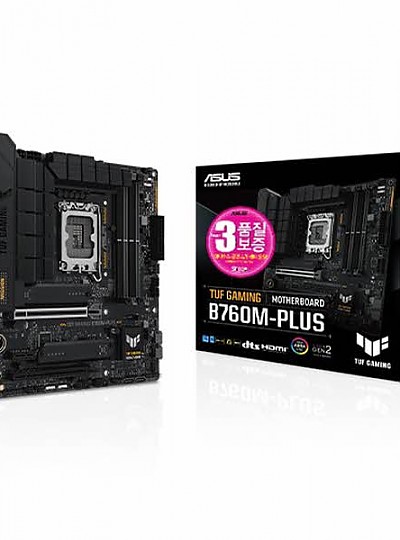 ASUS TUF Gaming B760M-PLUS 메인보드 (LGA1700/DDR5/M-ATX)