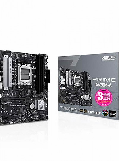 ASUS PRIME A620M-A 메인보드 (AM5/DDR5/M-ATX)