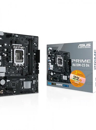 ASUS PRIME H610M-CS D4 메인보드 (LGA1700/DDR4/M-ATX)