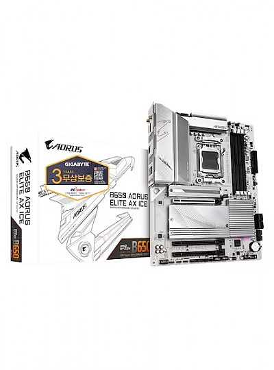 기가바이트 B650 AORUS ELITE AX ICE 메인보드 (AM5/DDR5/ATX)