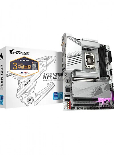 기가바이트 Z790 AORUS ELITE AX ICE 메인보드 (LGA1700/DDR5/ATX)